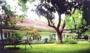 ES Holiday Bungalow Anuradhapura